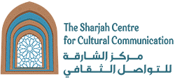 The Sharjah Center